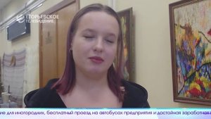 Новый выпуск программы "Егорьевск сегодня" от 23.10.25