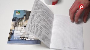 Свеза рядом. Грантовая помощь.