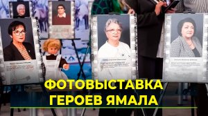 Ветеранов-первопроходцев запечатлел фотохудожник Александр Романов