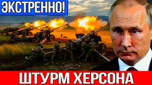 Новости 23 октября 2025 года