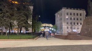 Рязань 2025 большая пешая прогулка