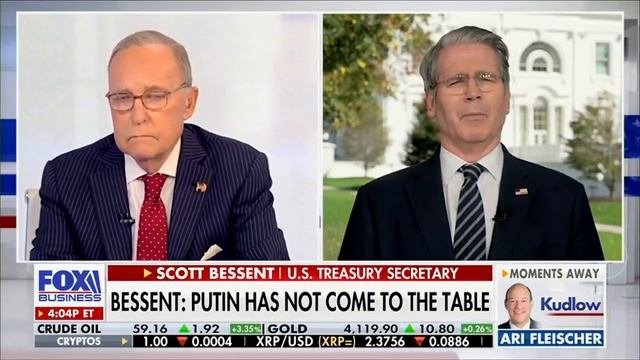 Upcoming US sanctions against Russia will be 'one of the largest' — Bessent, October 23, 2025