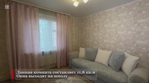 В продаже просторная двухкомнатная квартира в микрорайоне Солнечный г. Саратова)