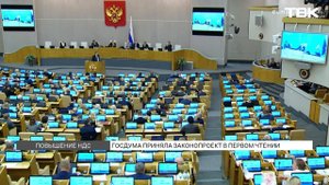 Микропредприятия на грани закрытия из-за снижения порога НДС