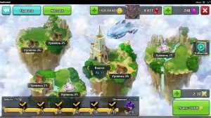 Battle Arena: Битвы героев! 364 🏜🏴☠️🌋