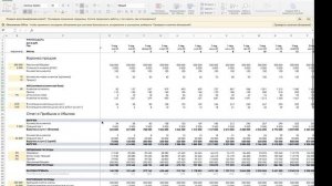 [AI Финансист] AI-практикум с Ильёй Щетниковым