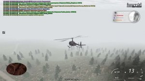 на мувик - Trim