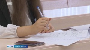 Школьники проходят испытания в интеллектуальном состязании