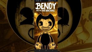Bendy
