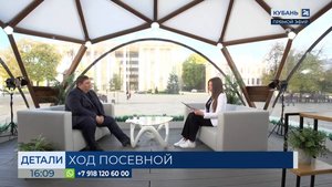 Вячеслав Легкодух: на Кубани преодолели экватор посевной