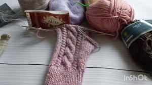 СП "Осенняя гармония 2". Отчет №3. #богинипряжи  #осенняя гармония  #вязание