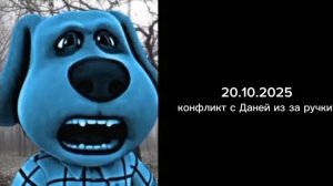 Оцениваю даты жизни