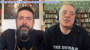 Дюран - Трамп подставляет Орбана, пока тот едет по эскалатору эскалации