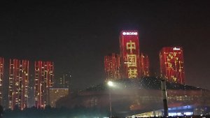 Далянь 7 бегущий пелмень и пл.Дунган