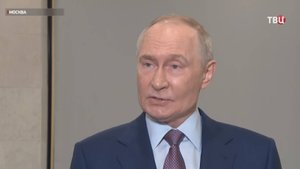 Встреча с Трампом, санкции и Tomahawk: ключевые заявления Путина / События на ТВЦ
