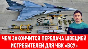 СВОДКИ 23.10.2025 ДМИТРИЙ ВАСИЛЕЦ / ТРАМП ИДЕТ НА ВОЙНУ. США ВВЕЛА САНКЦИИ ПРОТИВ РОССИИ новости