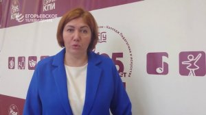 Единый день открытых дверей прошёл в Егорьевском техникуме и Колледже педагогики и искусства