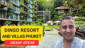 Обзор Dinso Resort & Villas Phuket. Атмосферный отель с видом на Патонг. Номера, виллы