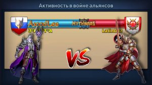 Война ➤ Э_L_И_Т_А vs LatinOoz #mythwarspuzzles