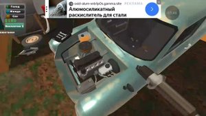 пикап 1 серия