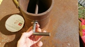 Котёл (4 Серия)