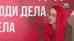 «Люди дела» выпуск от 23.10.2025