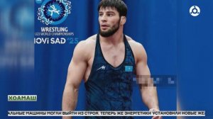 Греко-римский оалача латарах йолча яхьашка дакъа лоацаш ва Маценаькъан Юсуф
