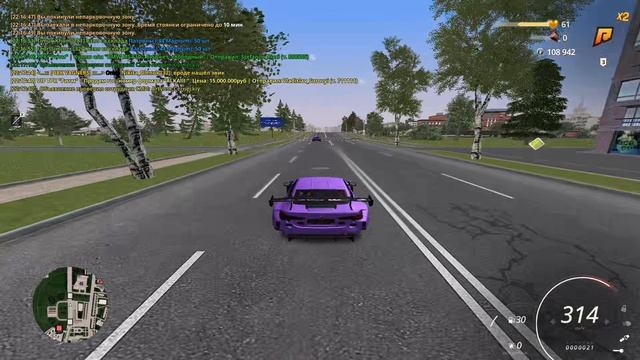 1023 (2) смотреть онлайн