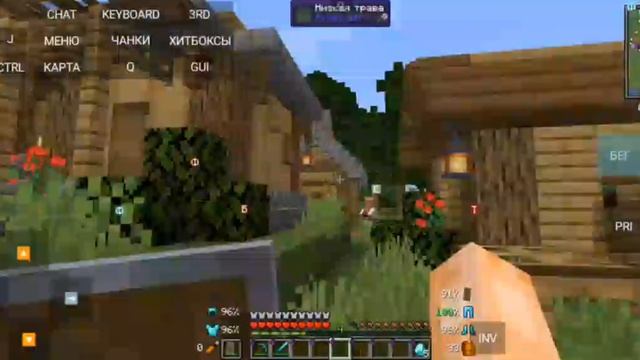 видио ... () | приватный сервер #15