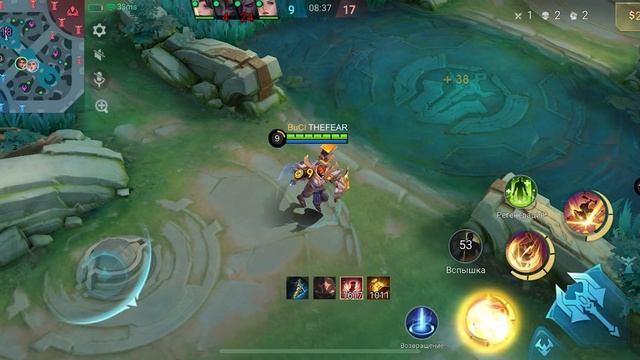 Кто нибудь играет на нем?