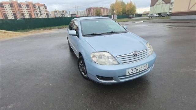 23-10-2025 смотреть онлайн