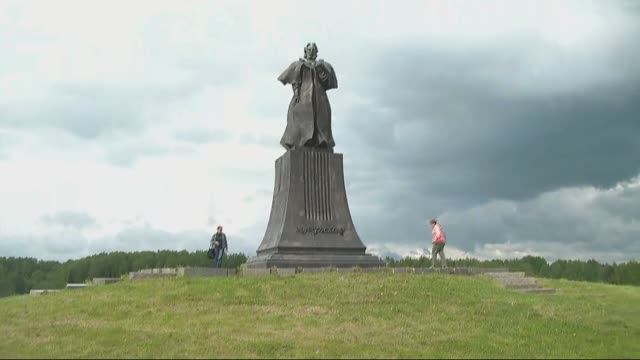 Мусоргский