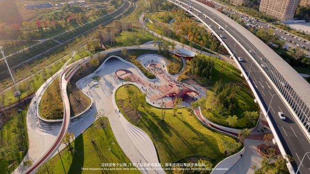 Парк Цзинъюэ в Чанчуне. Бюро SHUISHI