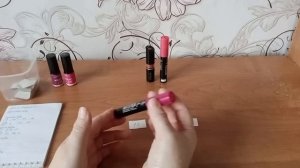 помадный проект 15.10.25