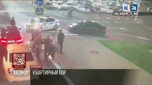 На стороне закона. 23.10.2025