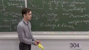 Дифференциальные градуированные алгебры в топологии. Лекция 6. Ф. Вылегжанин