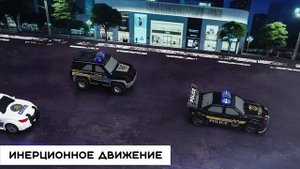 Игровой набор_ТМ Young Racer_Городские спасатели