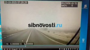 ДТП с автобусом под поселком Шушенское