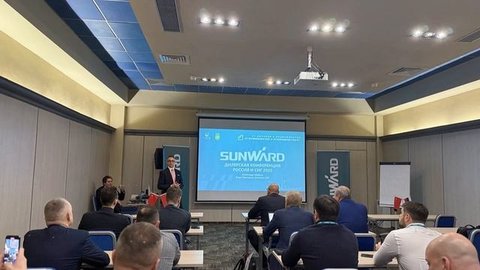 Прошла Первая Дилерская Конференция SUNWARD для партнёров из России и стран СНГ!