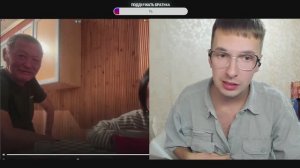 Чат Рулетка-Встретил Сен Сэя🤣Креативный директор