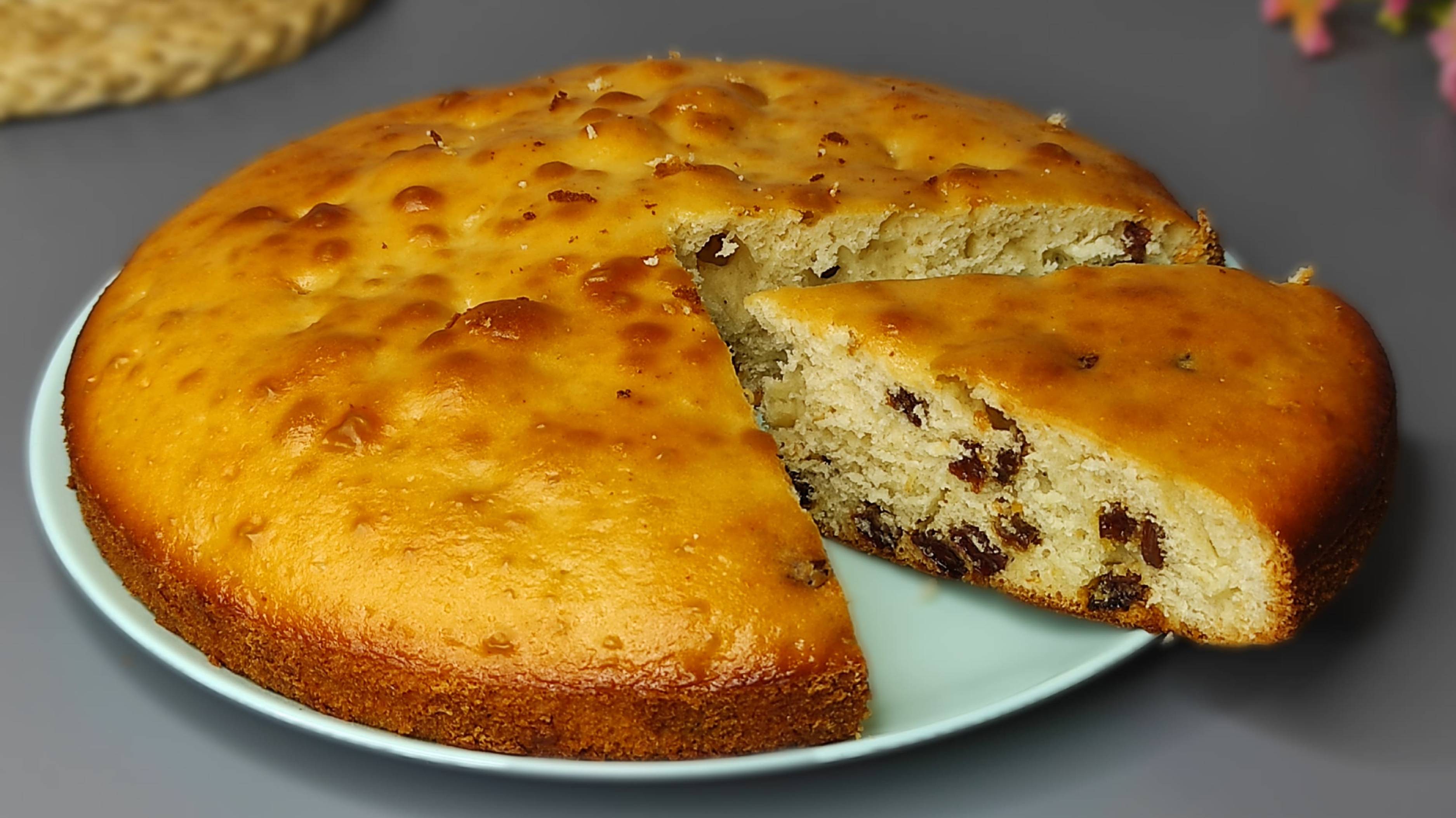 Простой ПИРОГ с ИЗЮМОМ на кефире. Вкусный пирог к ЧАЮ (2)