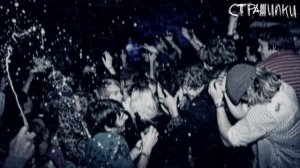 Тюрьма Это Ад (НЕ МОЕ ВИДЕО)