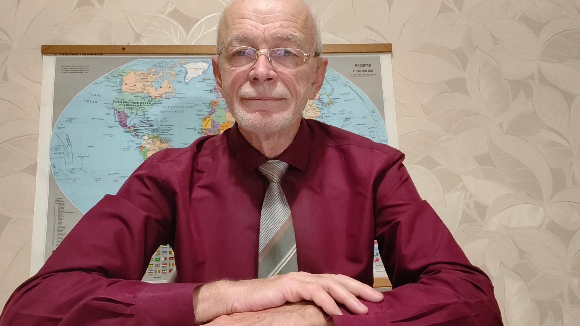 23-10-2025. Важные новости в мире смотреть онлайн