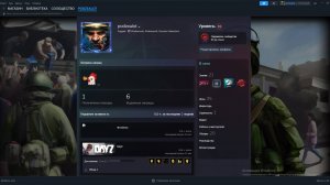 Обзор моей библиотеки игр в Steam