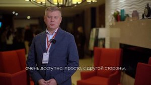 Видеоотзыв о мастер-классе Евгения Жигилий «Продажи по телефону», 25 сентября 2025 в Красноярске