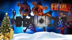 фнаф тд2 вышел?