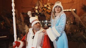 АРМЯНСКИЕ ДЕД МОРОЗ И СНЕГУРОЧКА