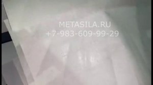Автоматическая машина для биговки, перфорации и надрезки бумаги, модель AF-3
