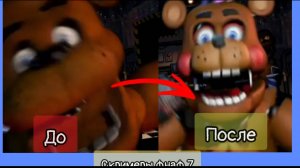 почти все скримеры фнаф 7 Fnaf 7