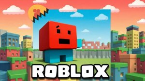 Играю в ROBLOX